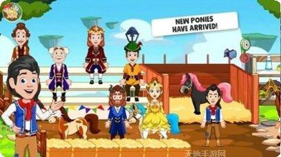 仙境美人鱼攻略