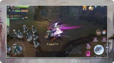 九天玄仙诀技能搭配