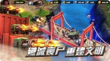 末日狂飙装备获取