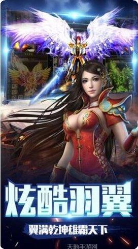 百战沙城大秦帝国玩家社区