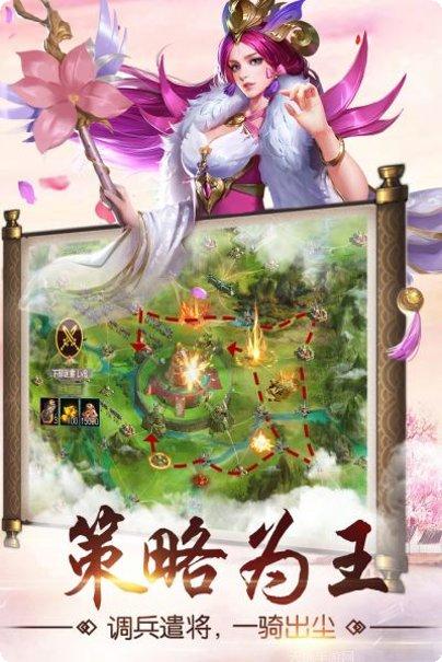 猛龙过江游戏下载