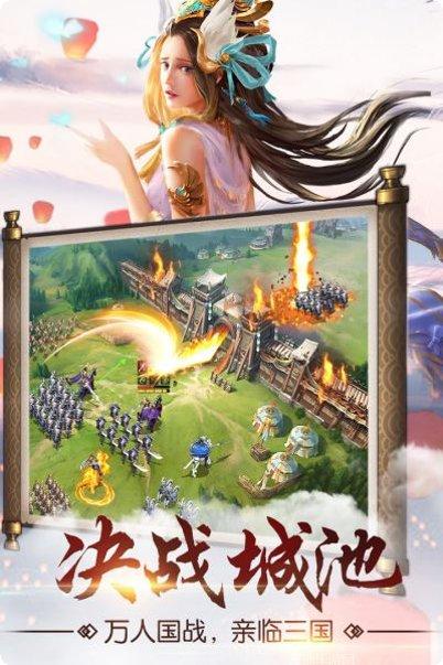 猛龙过江角色介绍