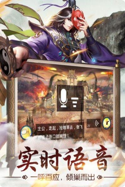 猛龙过江玩法技巧