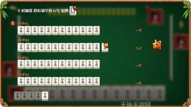 大智慧棋牌下载