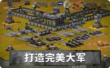 帝国与文明攻略