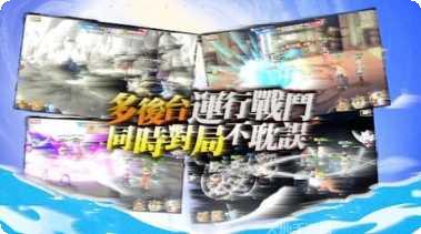 忍者的羁绊攻略