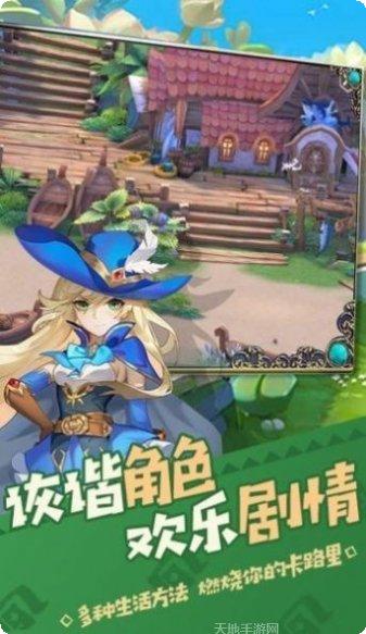 猎人XY攻略
