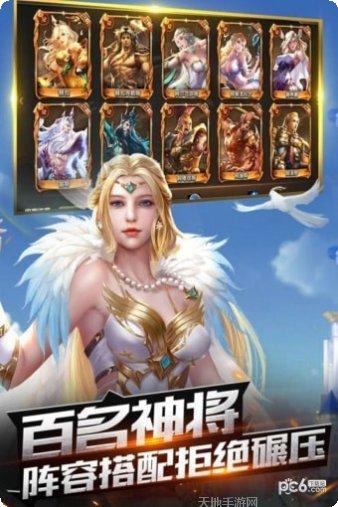 王的崛起天降红包兑换码