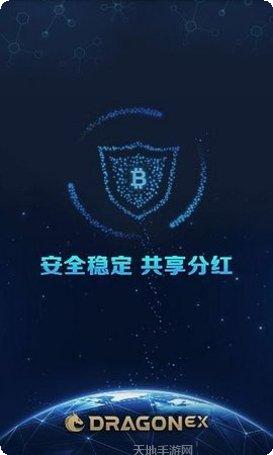 Drag Queen才艺展示