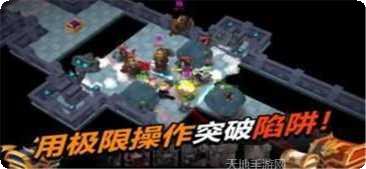 Drag Queen故事模式