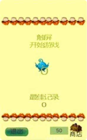 一起来渡劫角色推荐