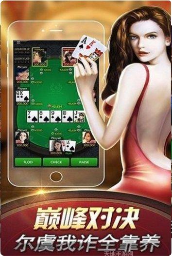 云海捕鱼技巧分享