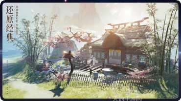 太古诛仙录最新版本