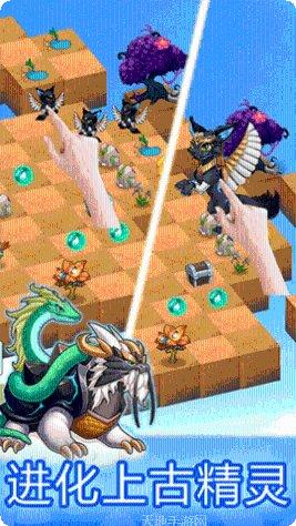 萌物大乱斗最新版本