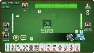 灵飞保定棋牌游戏