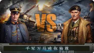 世界战争邪恶枪武器大全