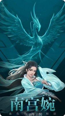 凡人修鲲传最新版本
