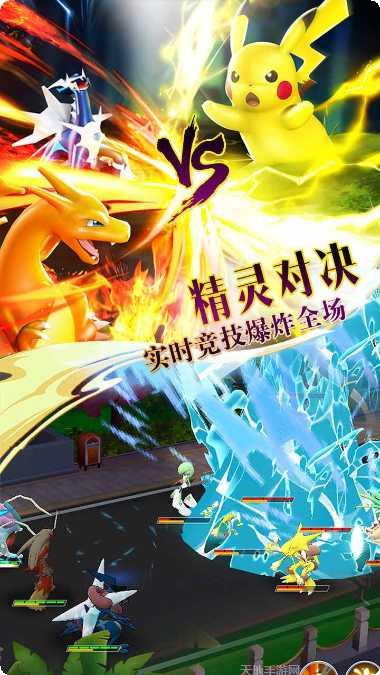 掌机宝贝游戏玩法