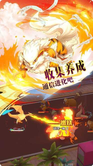 掌机宝贝更新内容