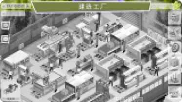 包工头模拟器玩法介绍