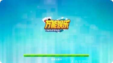微乐云南麻将技巧分享