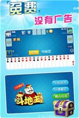 洛基超级棋牌技巧分享