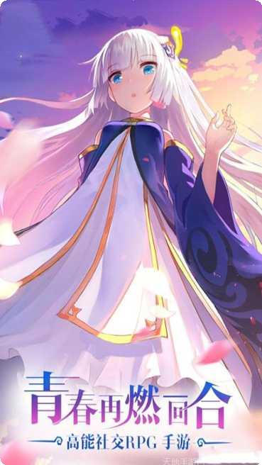 中娅之光BT玩家交流