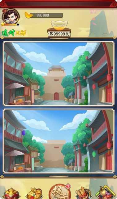 修仙来我这游戏攻略