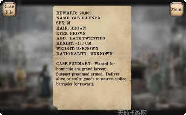 私家侦探联赛攻略