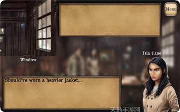 私家侦探联赛玩法