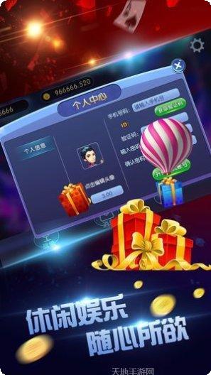 百灵游戏最新版本
