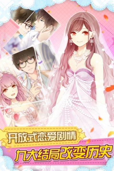 妖精的衣橱攻略