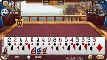 新月棋牌游戏