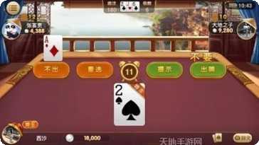 新月棋牌注册