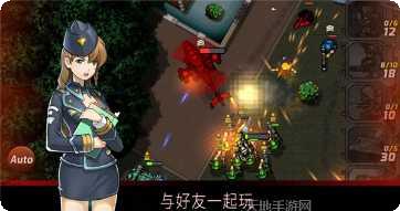 地球战争新手攻略