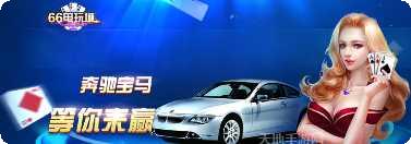 91游戏最新版本