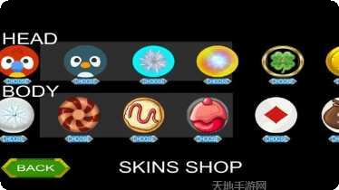 贪食蛇推车游戏攻略