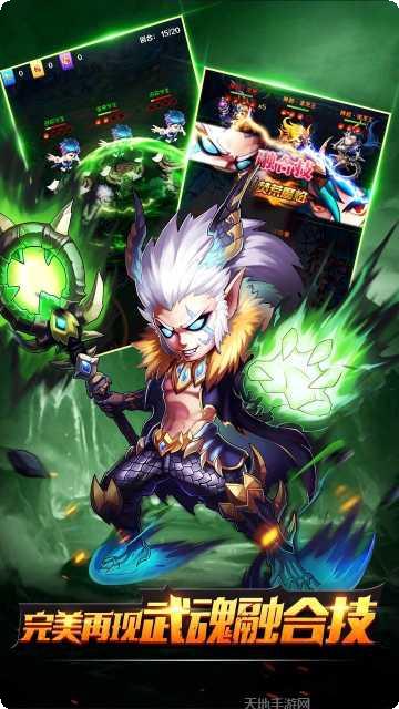 终极大乱斗技能解析