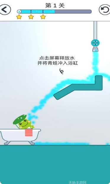 青蛙爱旅行好玩吗