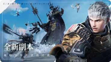 余烬风暴攻略