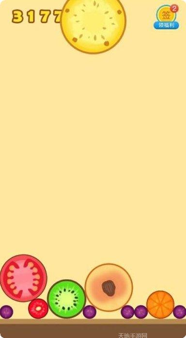 合成小猪领红包技巧