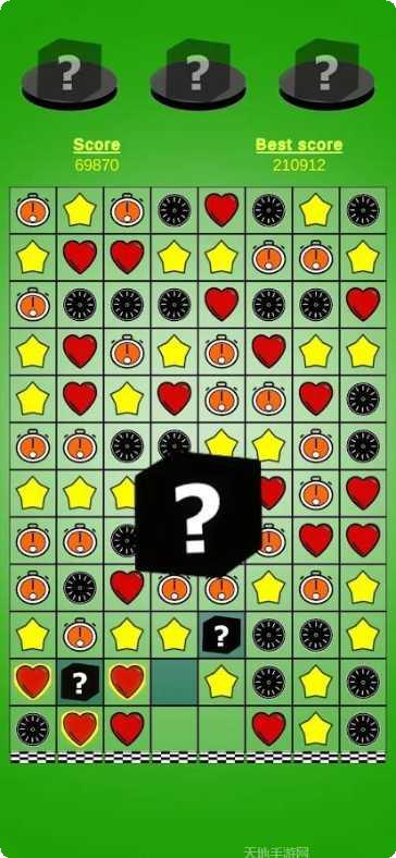 合成小猪领红包兑换