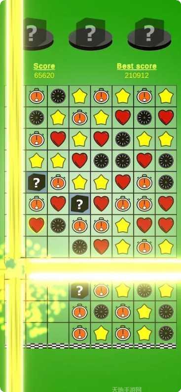 合成小猪领红包活动