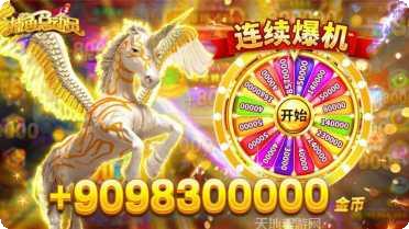 棋者圣盟下载地址