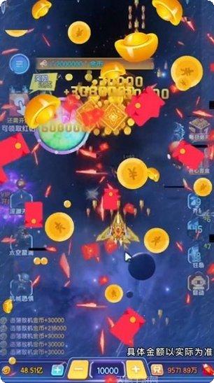 爱上小家游戏攻略