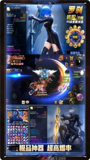 缪斯余音bt版礼包