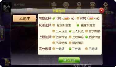 单机砸金花游戏下载
