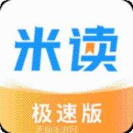 新开传奇版本