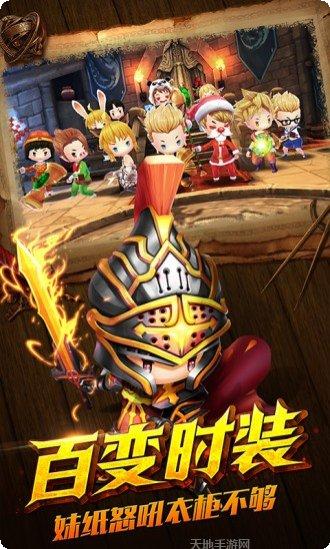 永恒之门游戏攻略