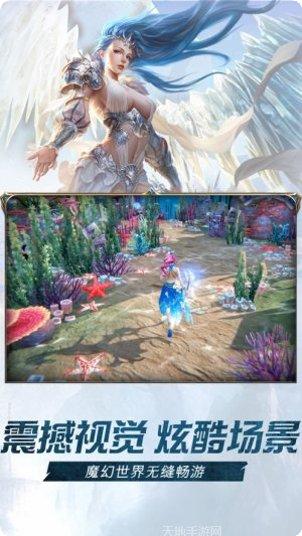 遗忘神器传奇装备获取